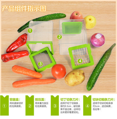 多功能切菜神器 解锁土豆的百变创意吃法