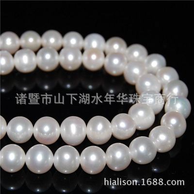诸暨水年华 长三角珠宝圈的“短土豆”哲学，如何用9-10mm白亮珍珠撬动传统批发格局